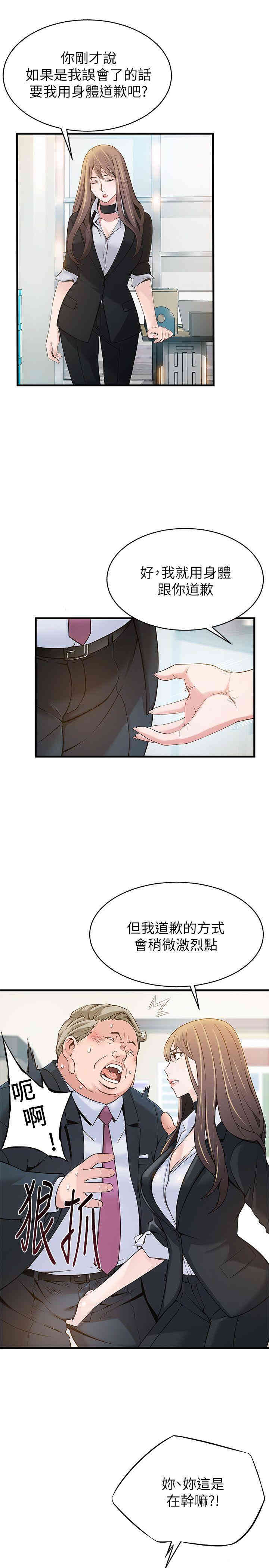 第14张