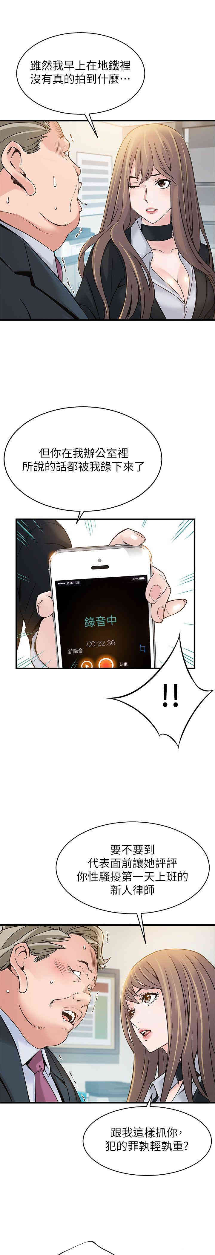 第16张
