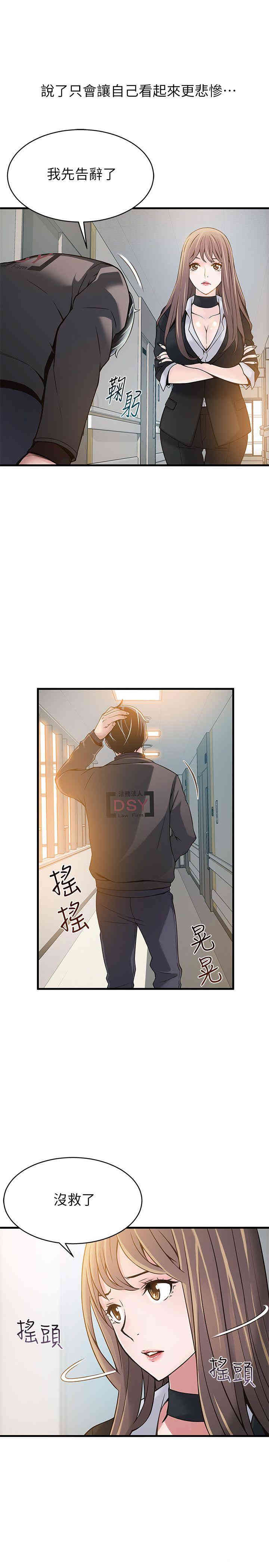 第22张