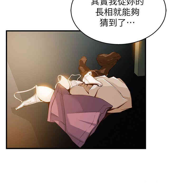 第25张