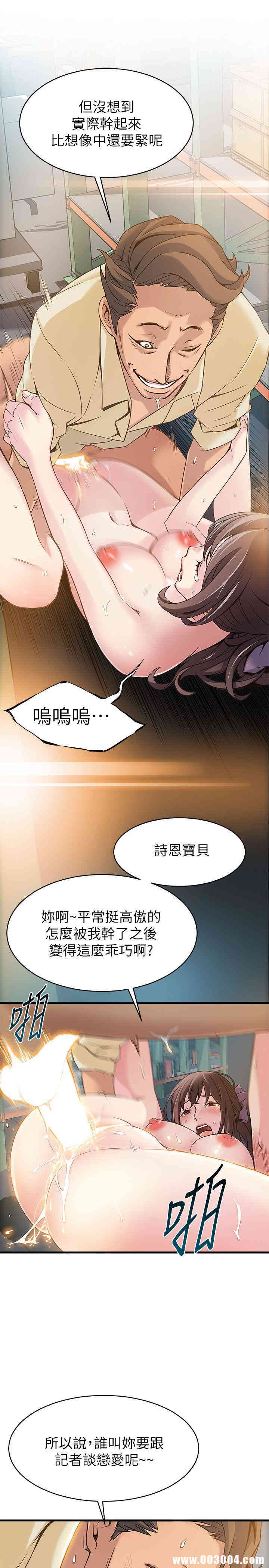 第26张