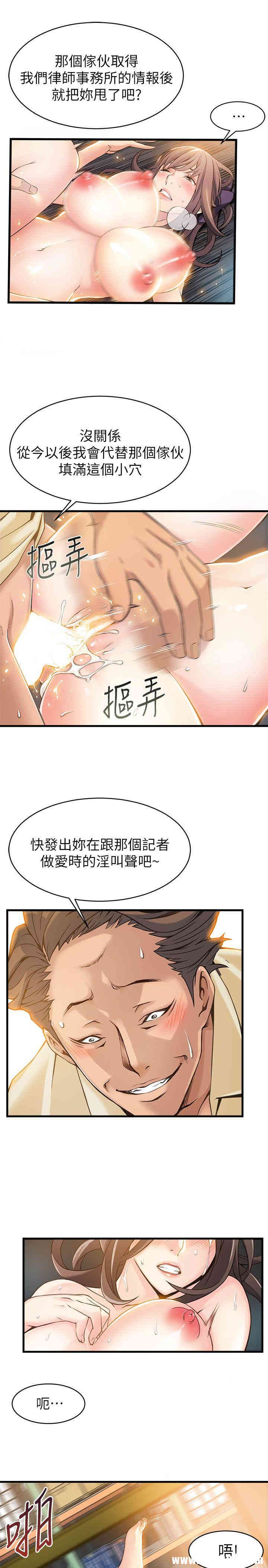 第28张