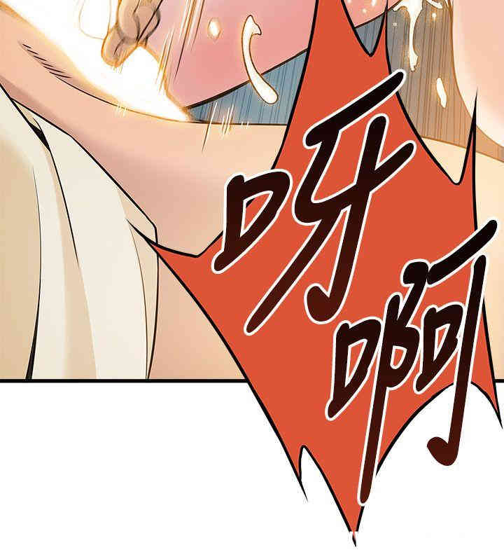 第37张