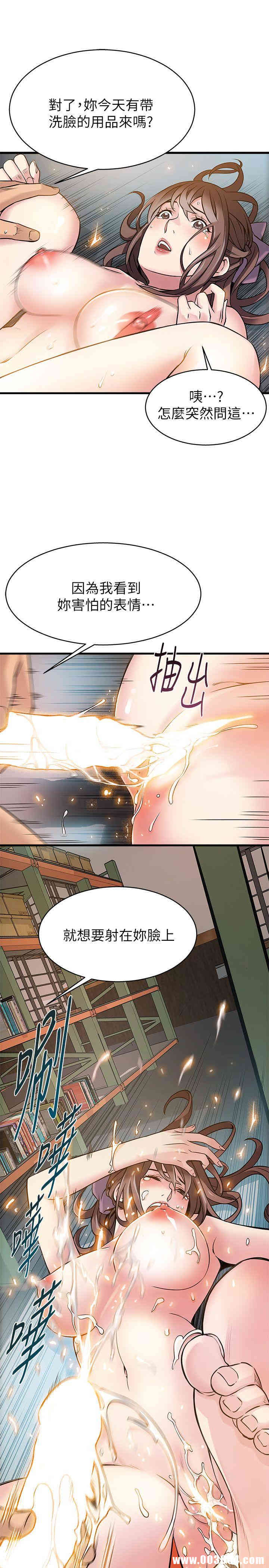 第36张