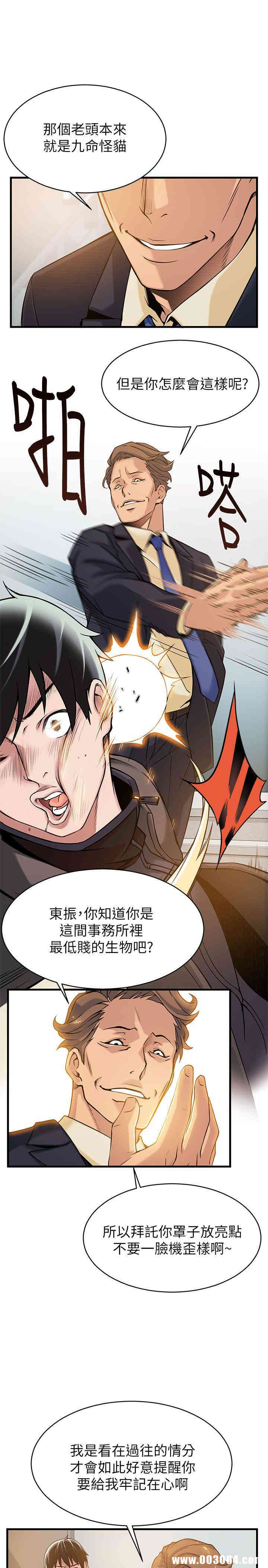 第7张