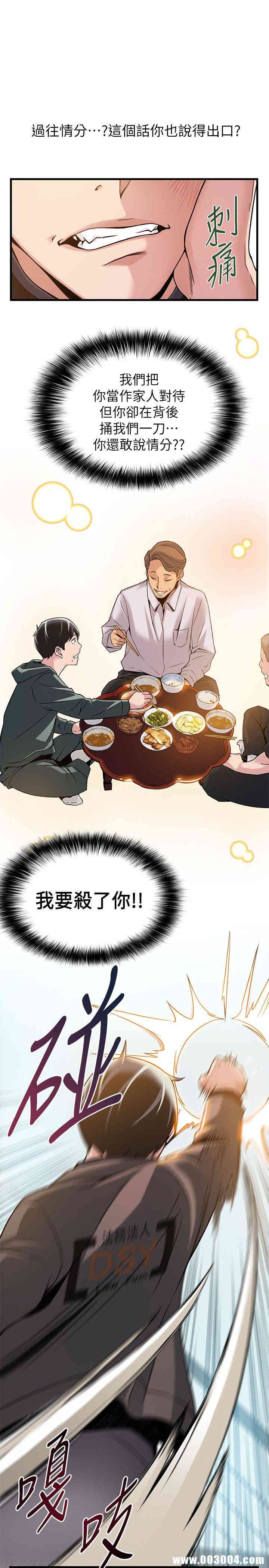 第9张