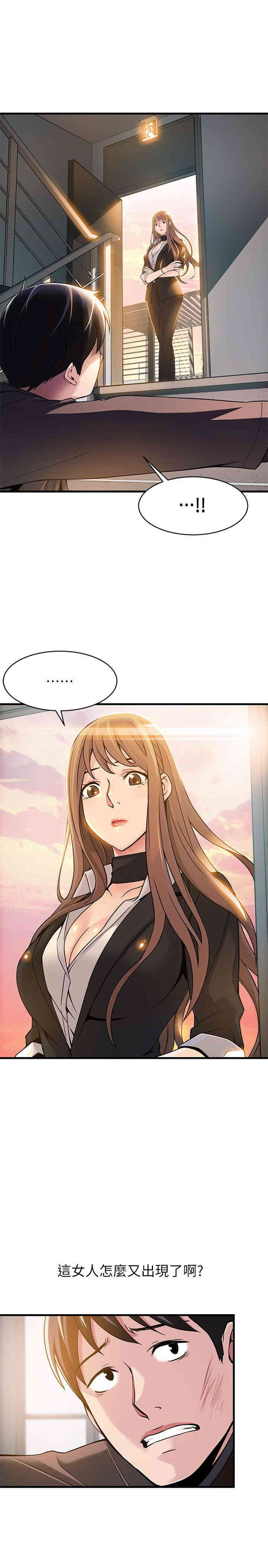 第11张