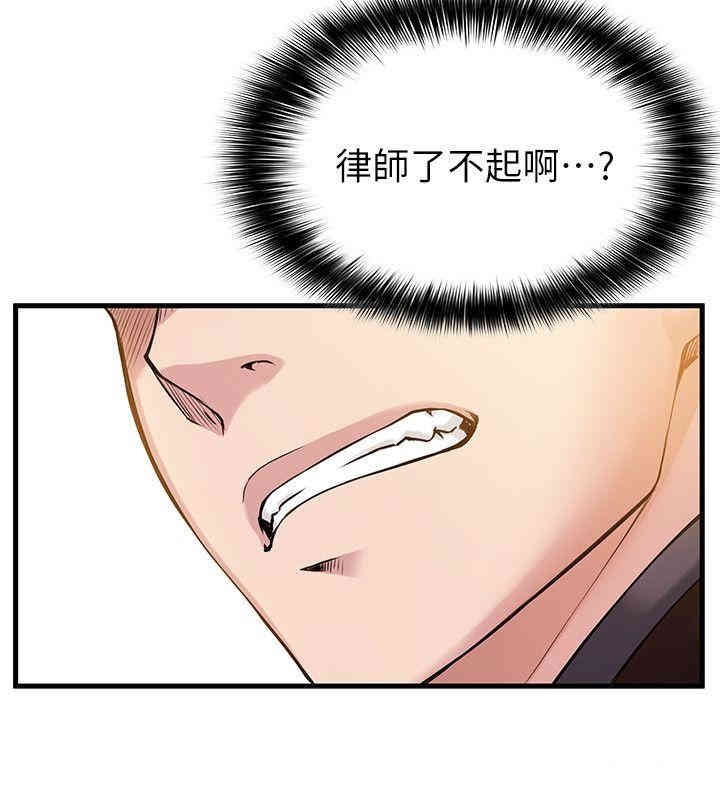 第14张
