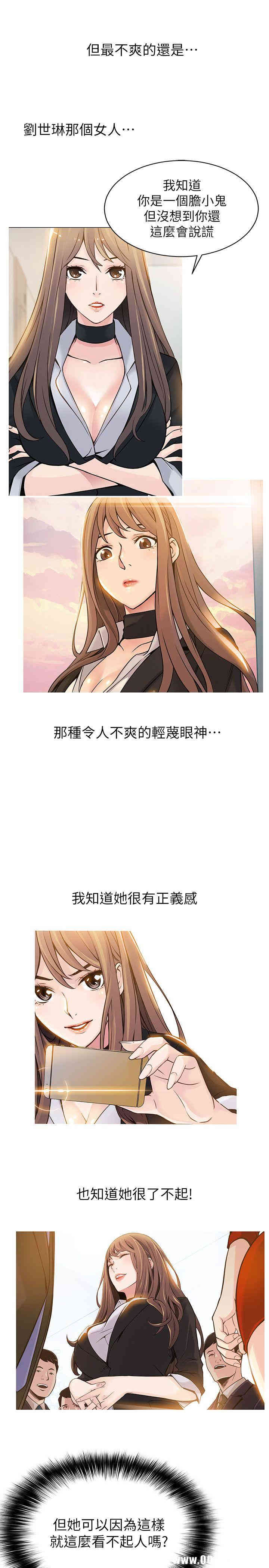 第17张