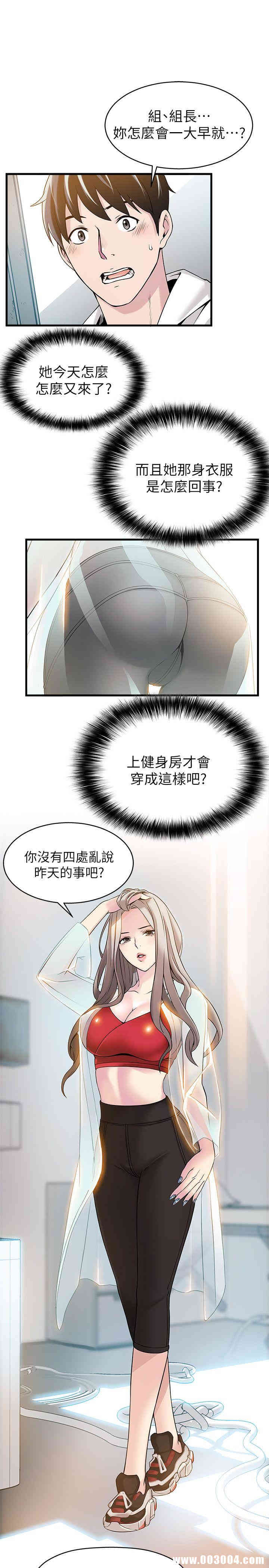 第23张