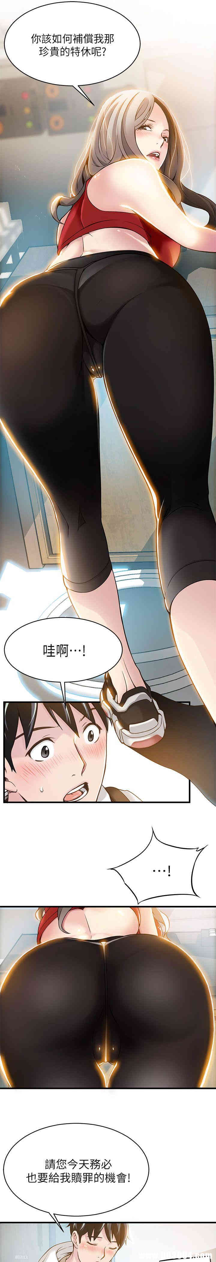 第28张