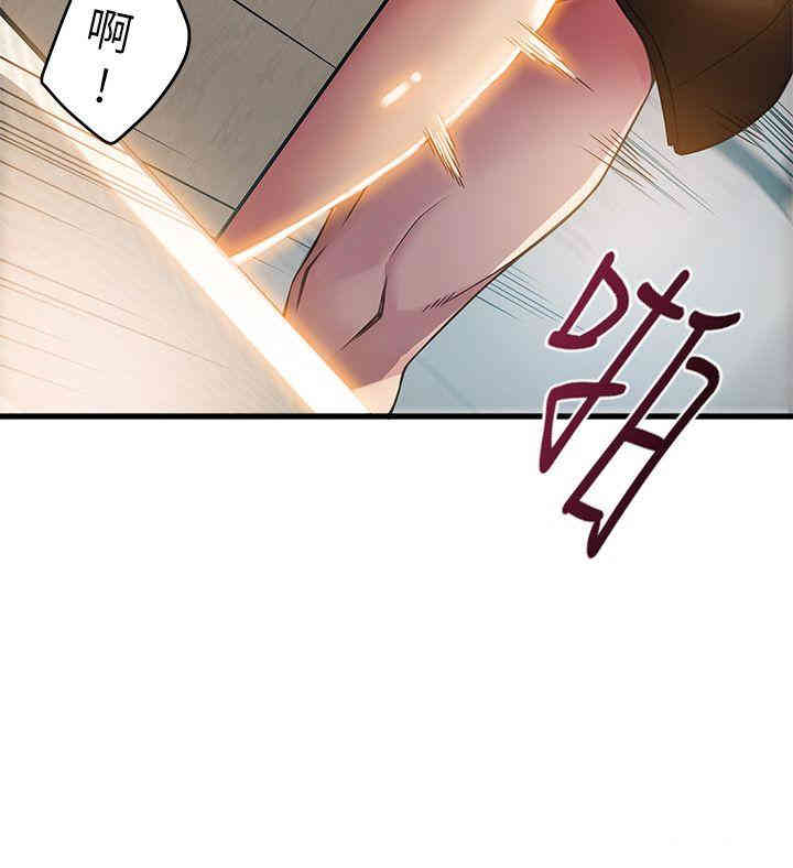 第6张