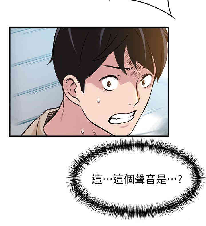 第38张