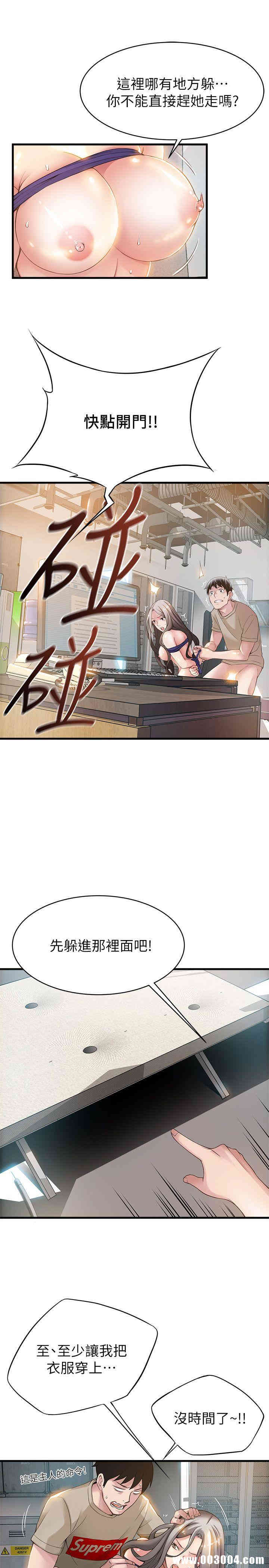 第6张