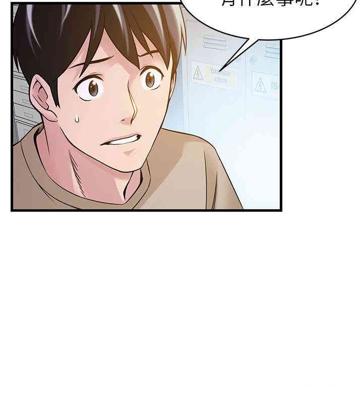 第9张