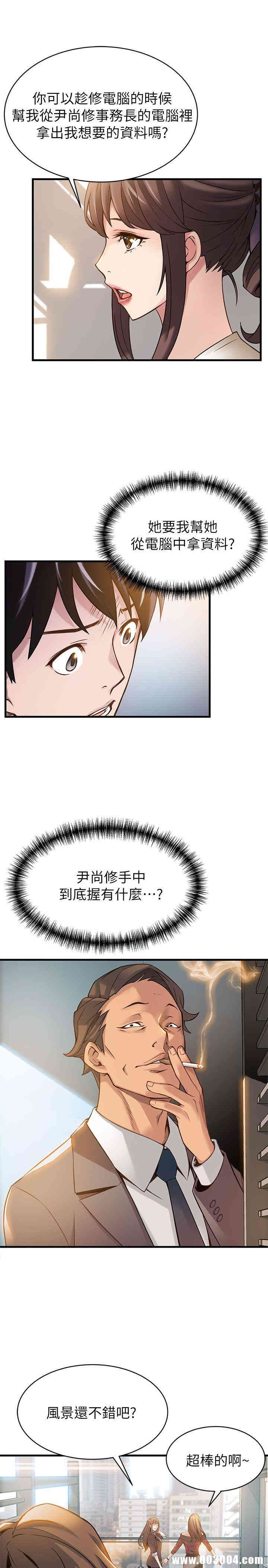 第14张