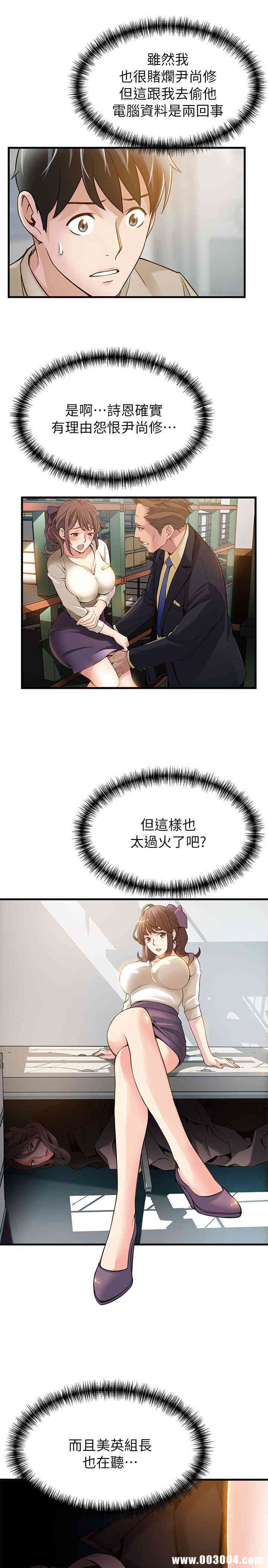 第20张