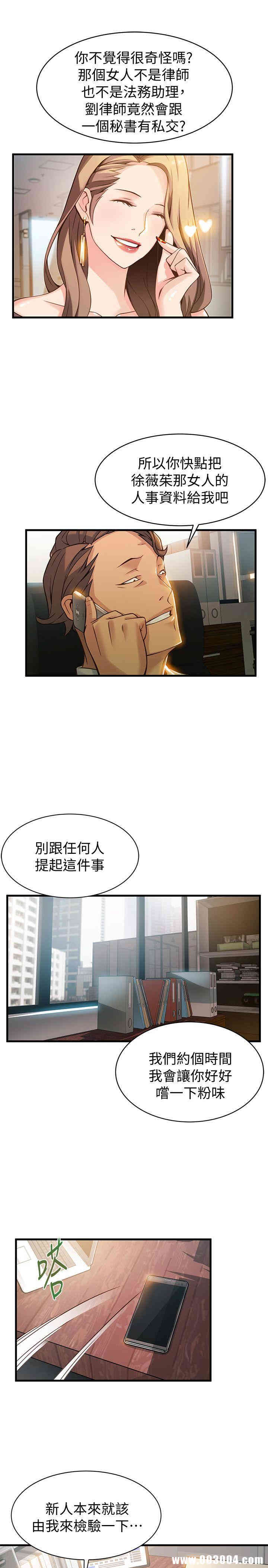 第5张
