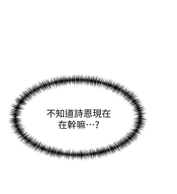 第8张