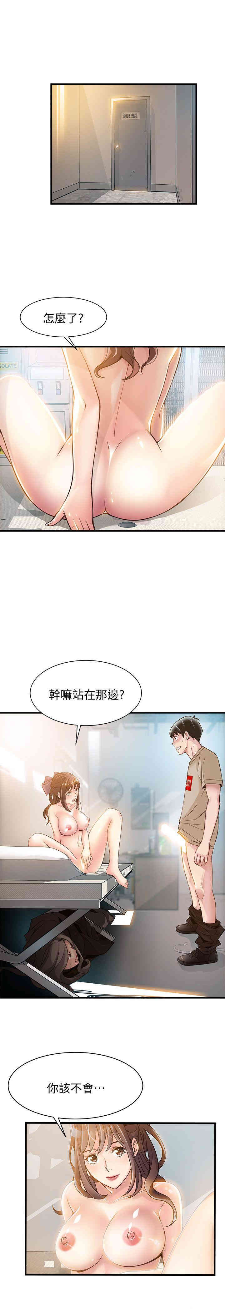 第9张