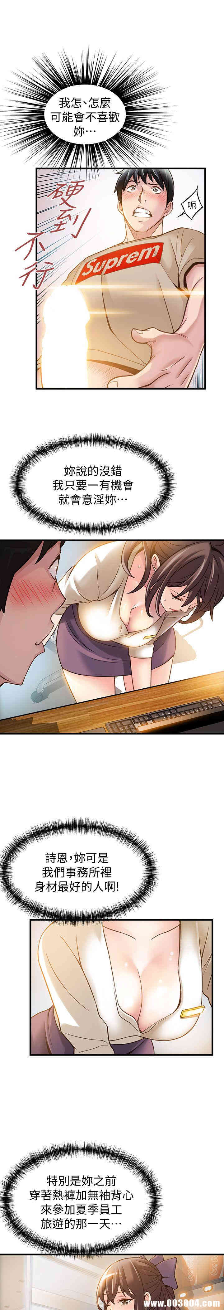 第11张