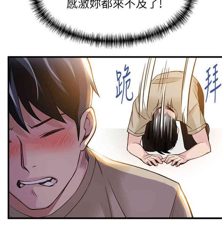 第14张