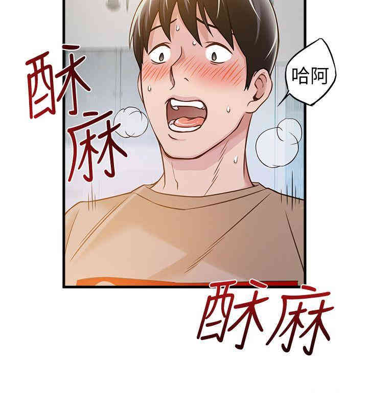 第24张