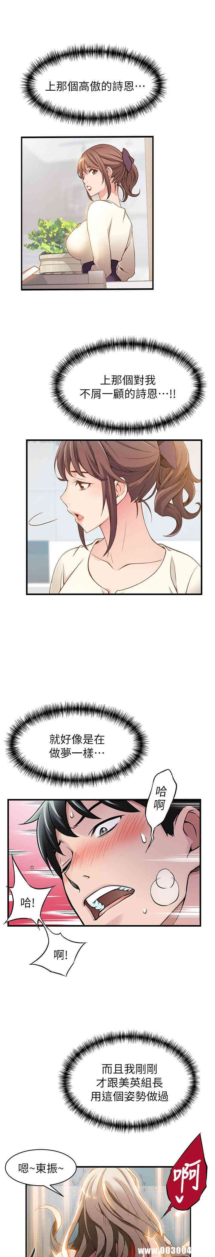 第25张