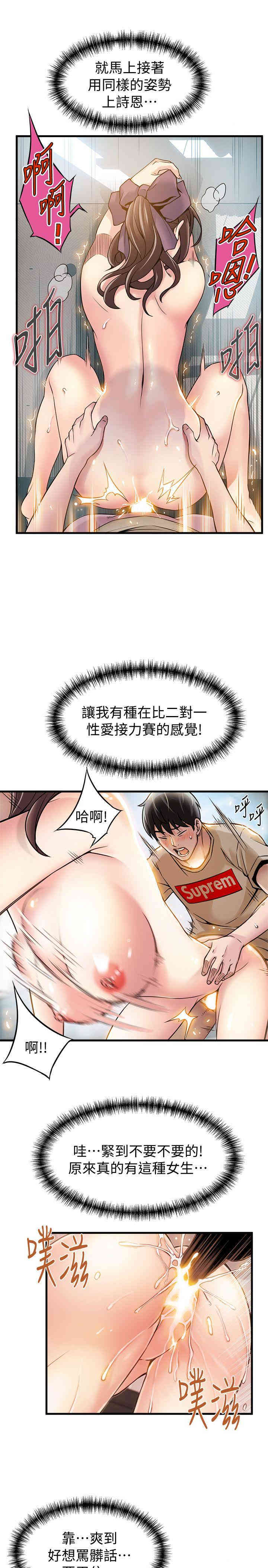 第27张
