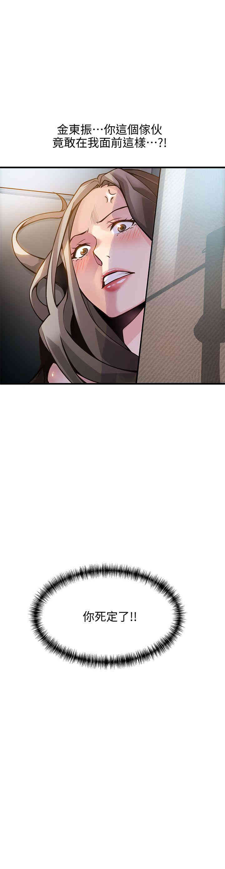第2张