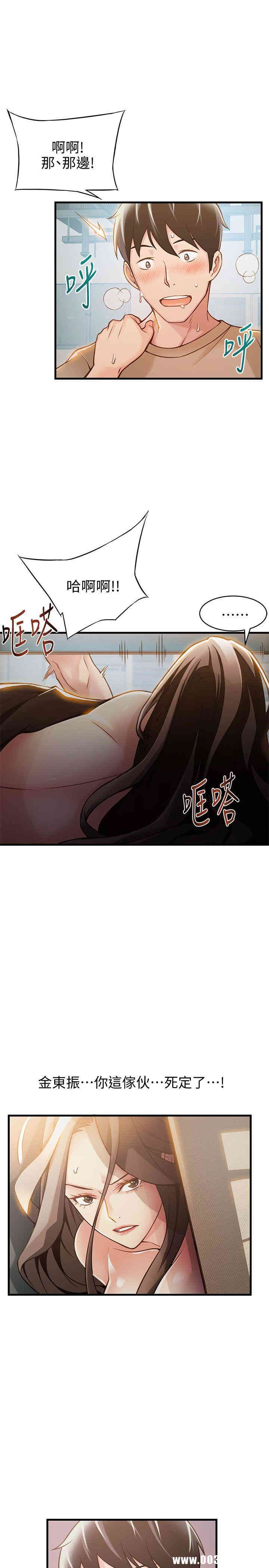 第5张