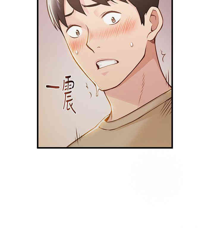 第6张