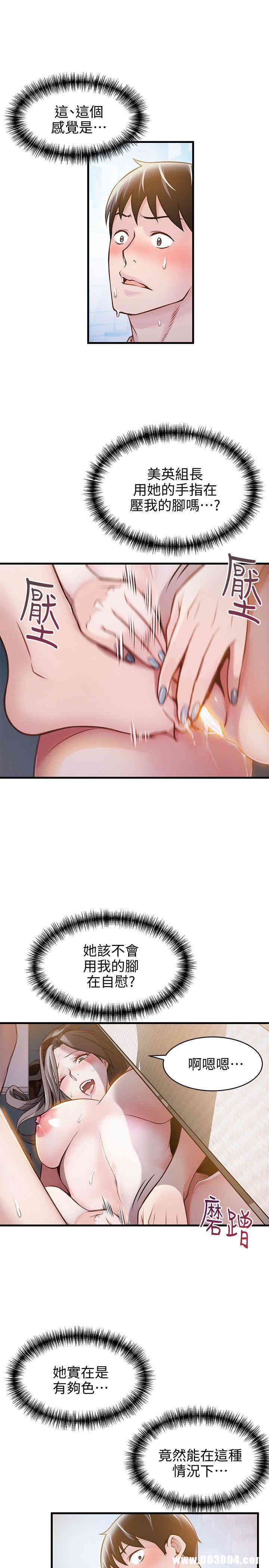 第11张