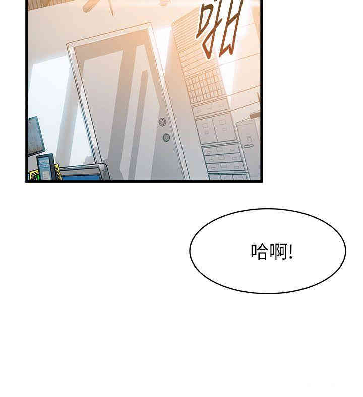 第16张