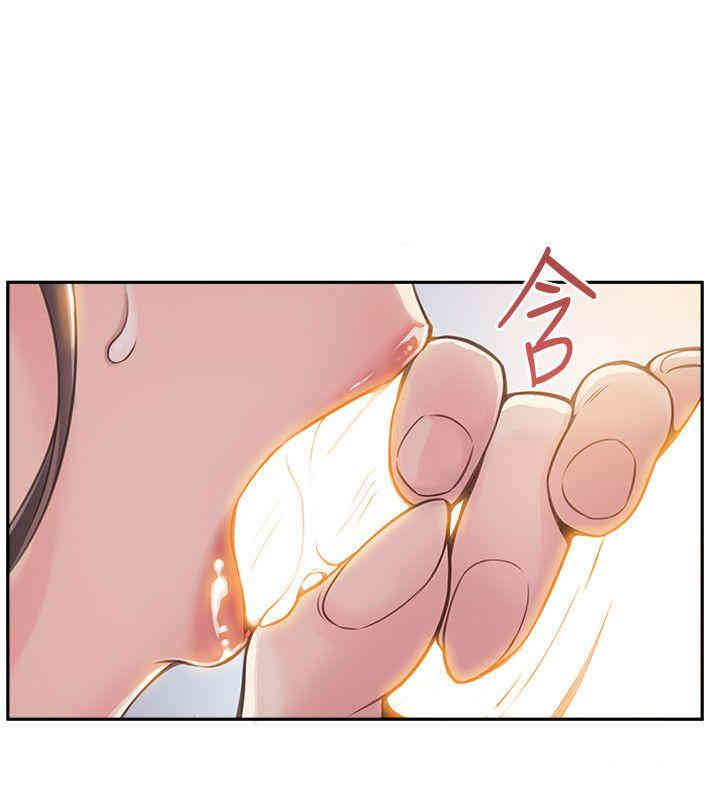 第18张