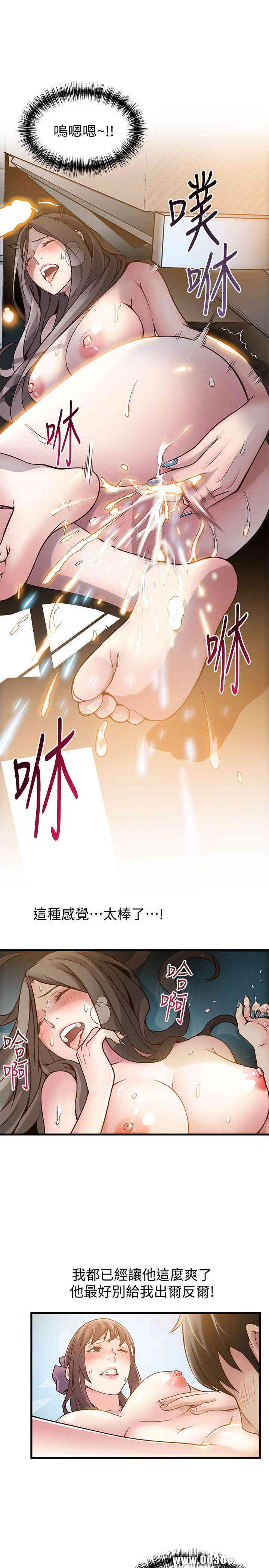 第25张