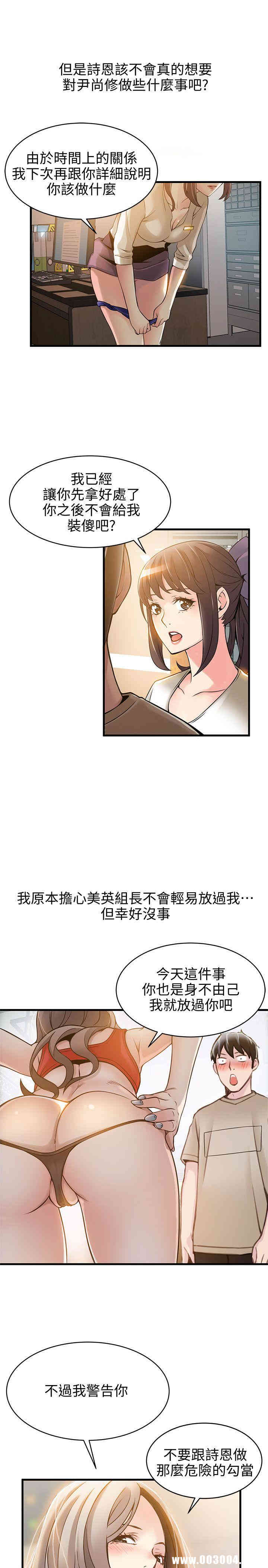 第29张