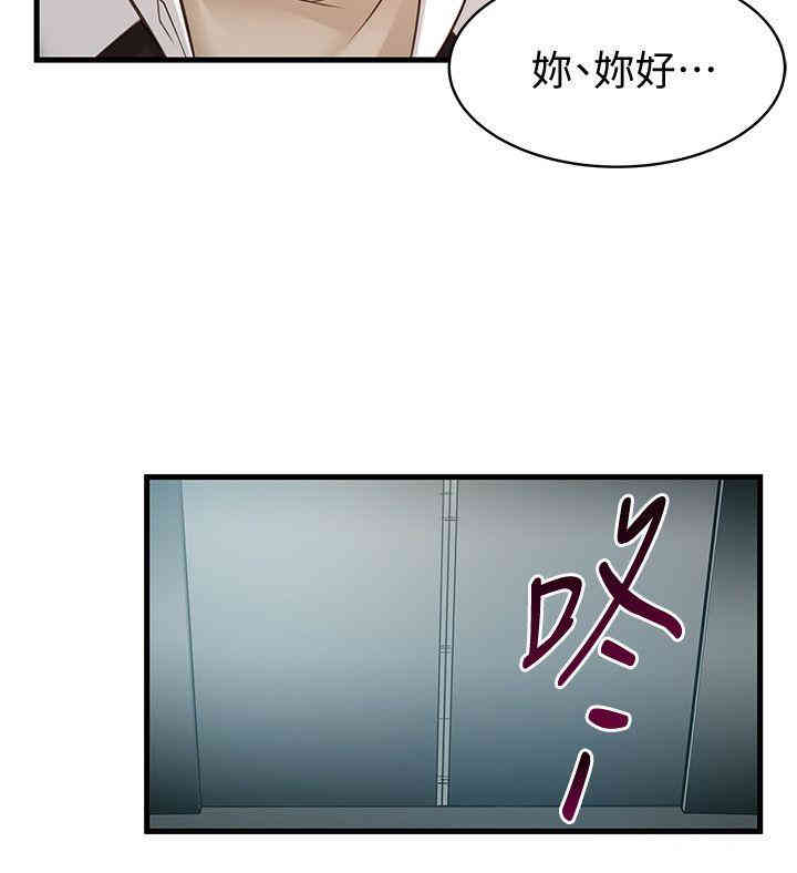 第32张