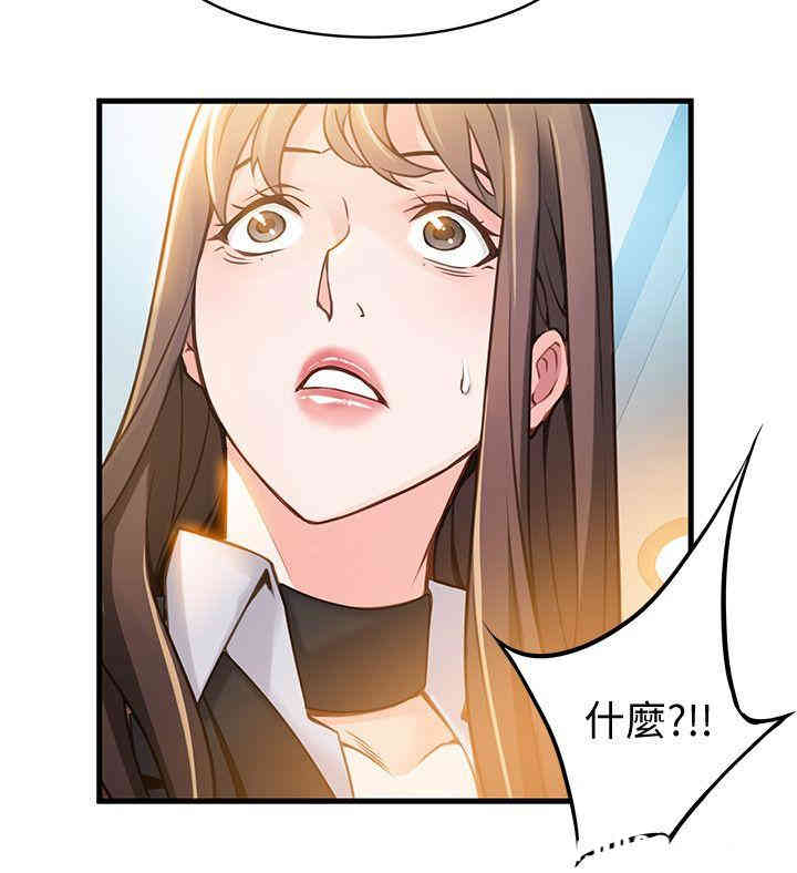 第34张