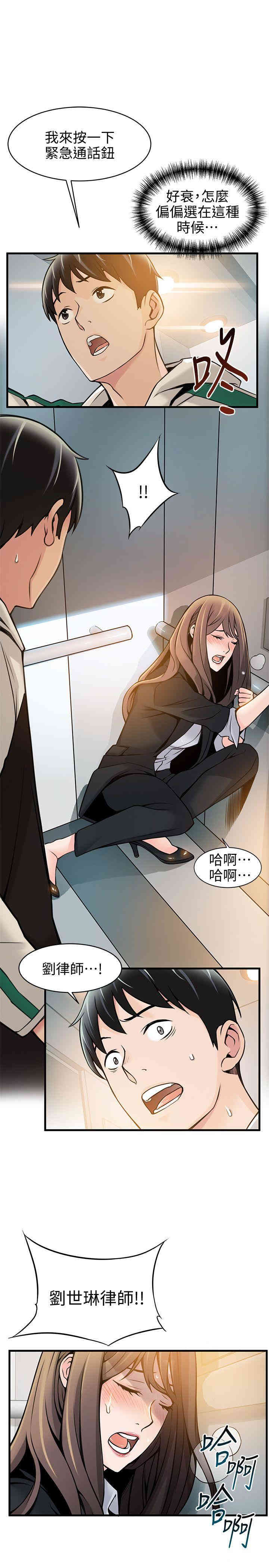 第35张