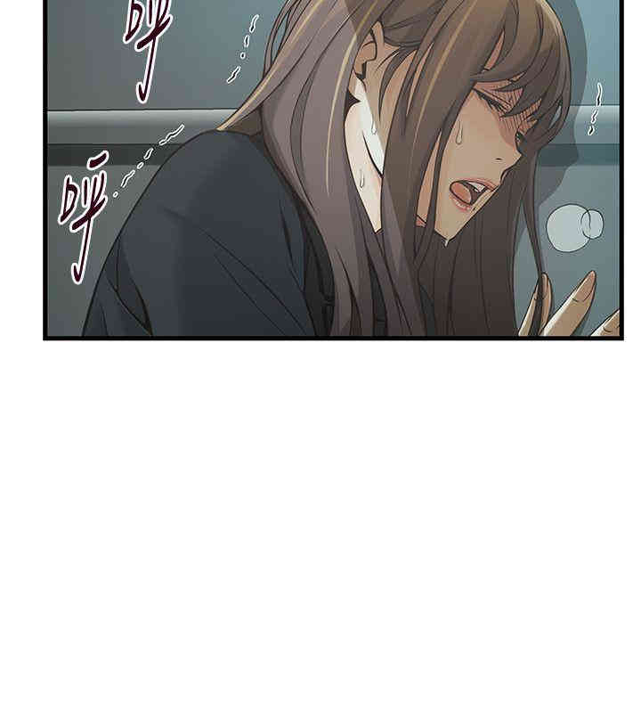 第10张