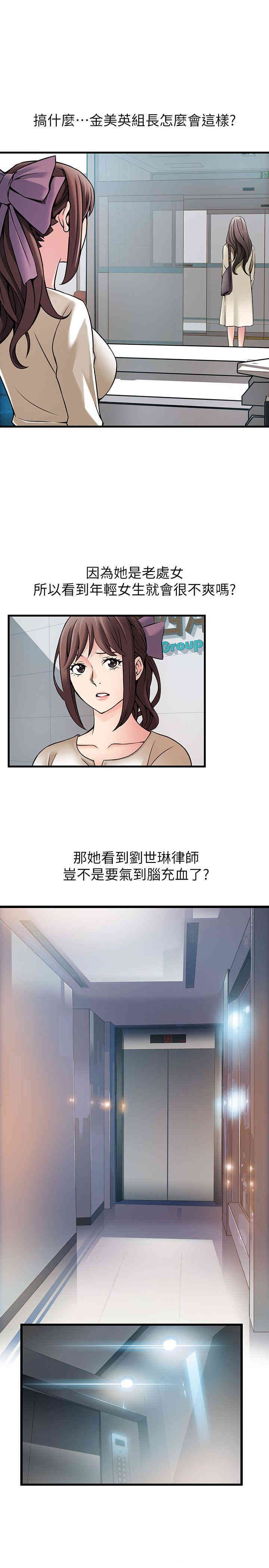 第23张