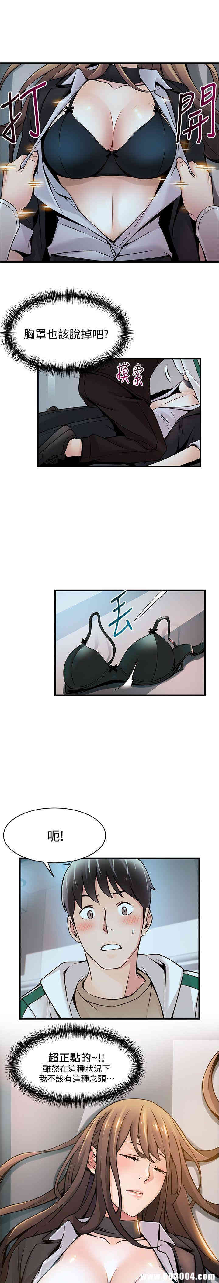 第27张