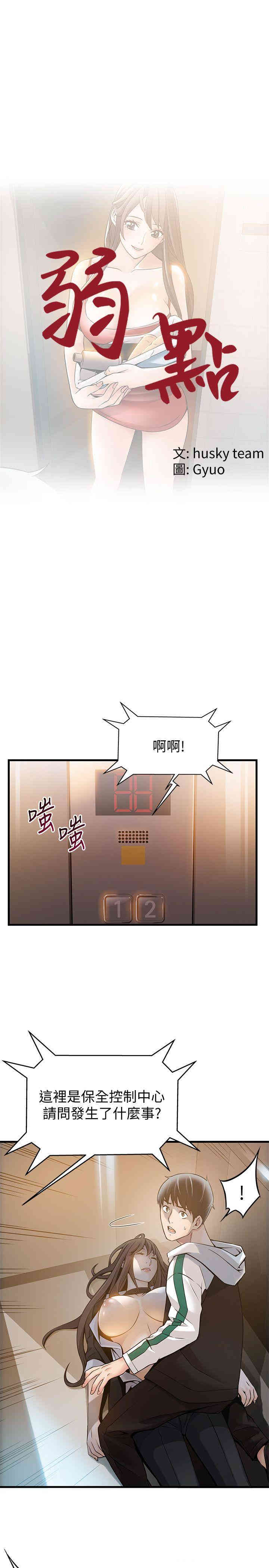 第3张