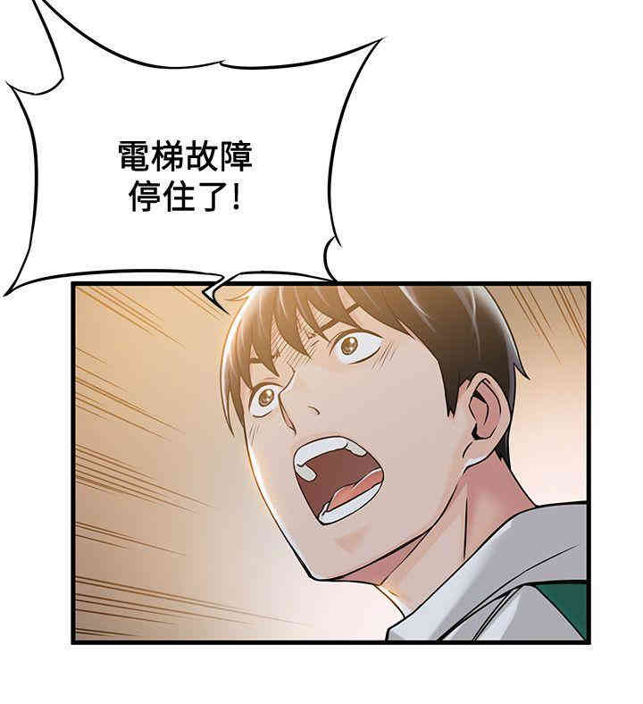 第4张
