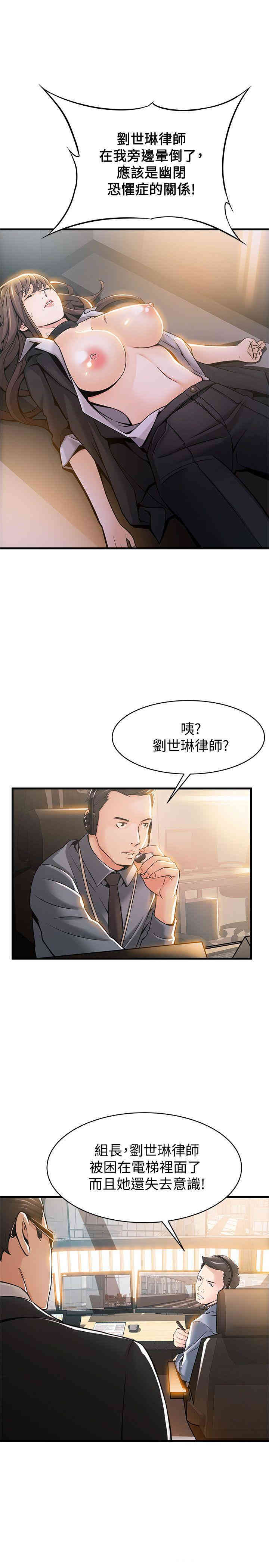 第5张