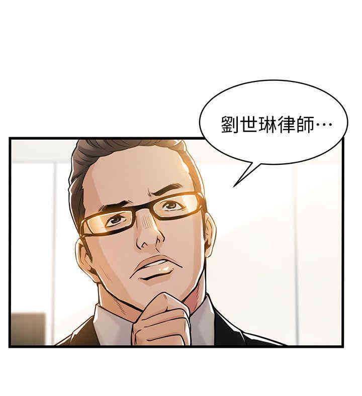 第6张