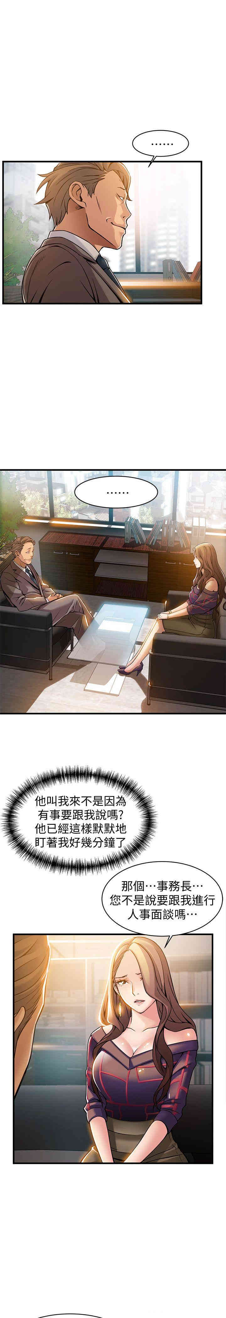 第9张