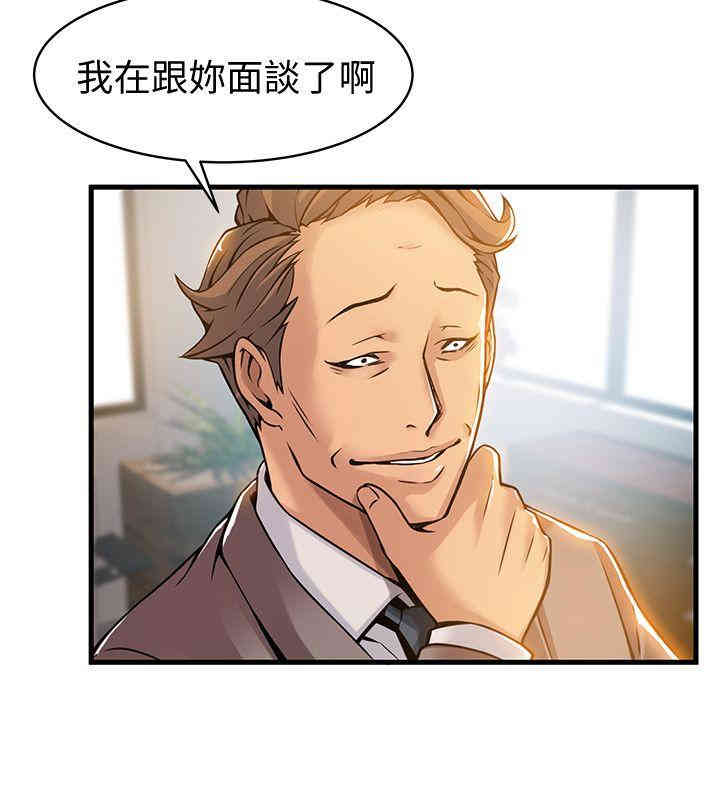 第10张