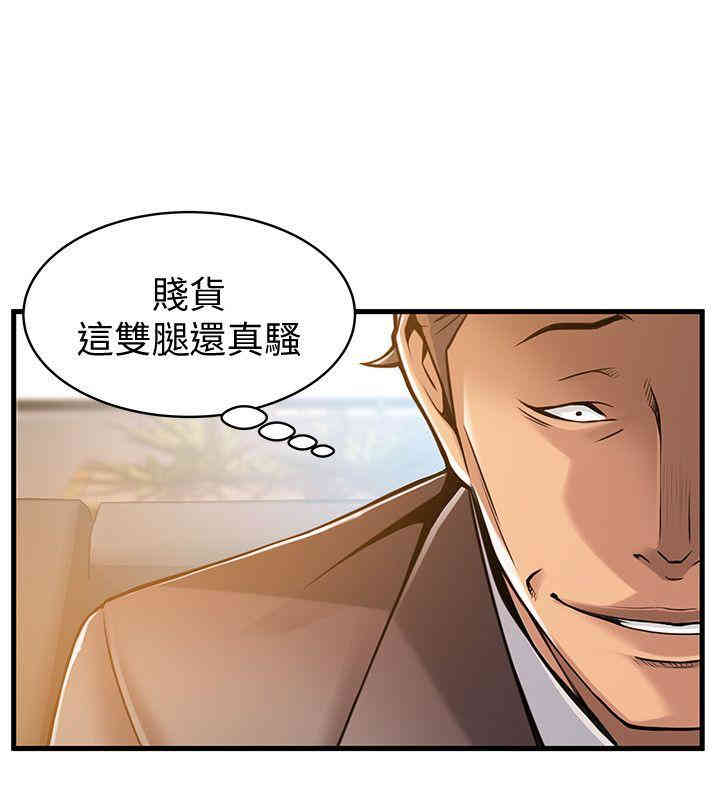 第12张